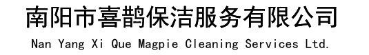 天抒網(wǎng)絡(luò)